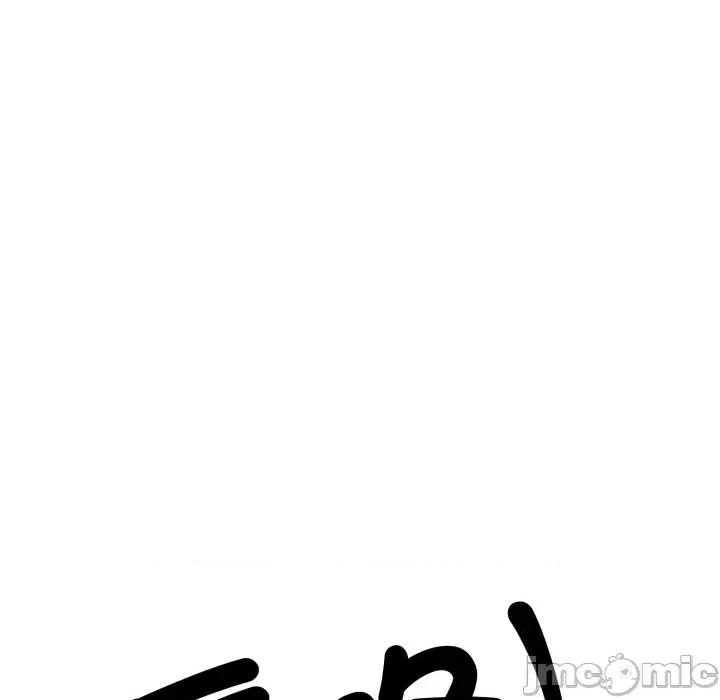 发小碰不得 强制催眠_-_第104话_-_bakamh巴卡漫画 第38页