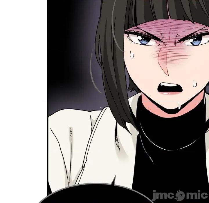发小碰不得 强制催眠_-_第104话_-_bakamh巴卡漫画 第45页