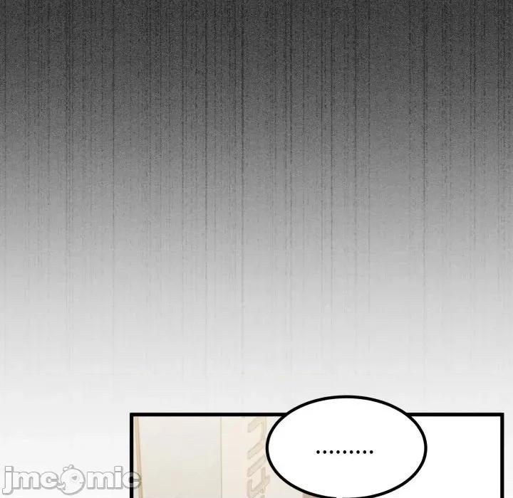 发小碰不得 强制催眠_-_第104话_-_bakamh巴卡漫画 第52页