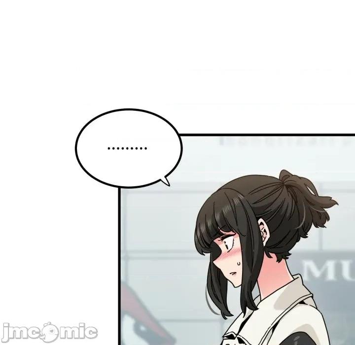 发小碰不得 强制催眠_-_第104话_-_bakamh巴卡漫画 第59页