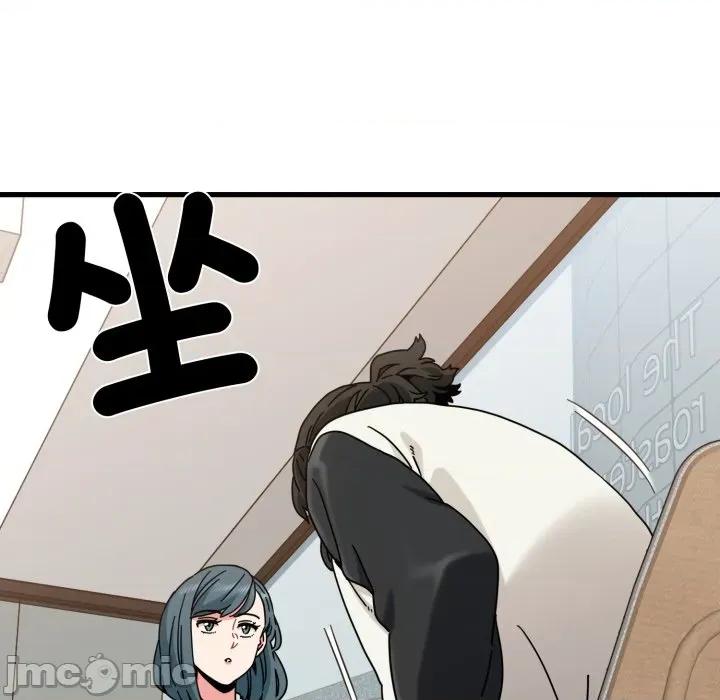 发小碰不得 强制催眠_-_第104话_-_bakamh巴卡漫画 第63页