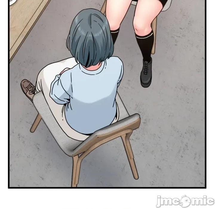 发小碰不得 强制催眠_-_第104话_-_bakamh巴卡漫画 第71页
