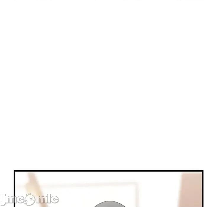 发小碰不得 强制催眠_-_第104话_-_bakamh巴卡漫画 第74页