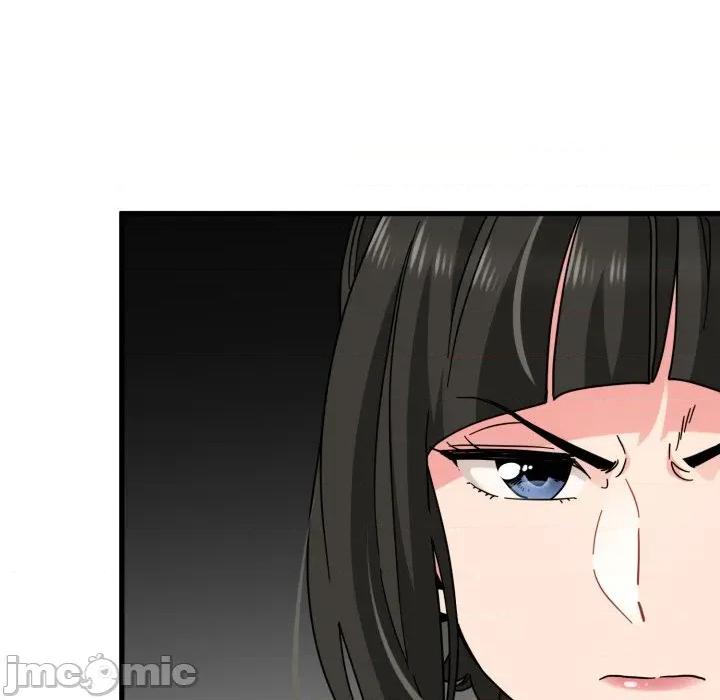 发小碰不得 强制催眠_-_第104话_-_bakamh巴卡漫画 第77页