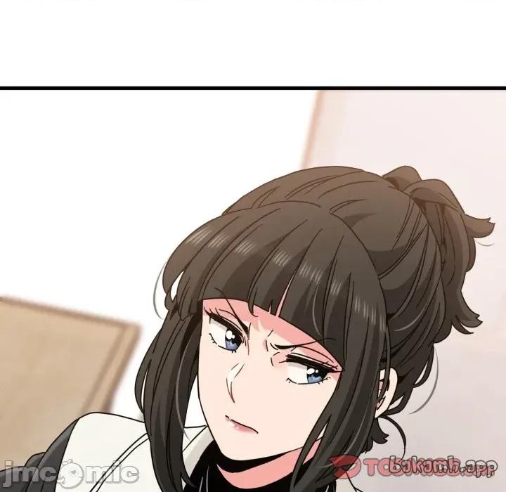 发小碰不得 强制催眠_-_第104话_-_bakamh巴卡漫画 第84页