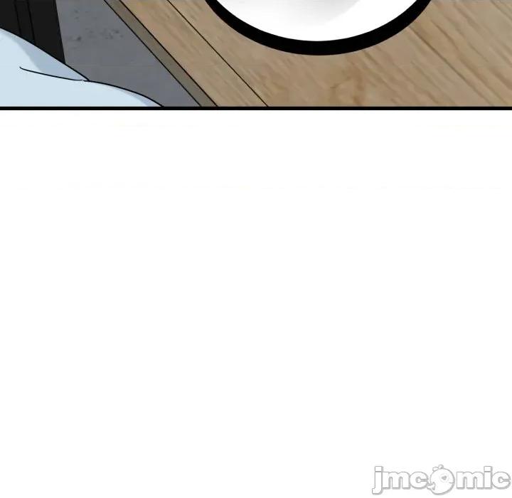 发小碰不得 强制催眠_-_第104话_-_bakamh巴卡漫画 第105页