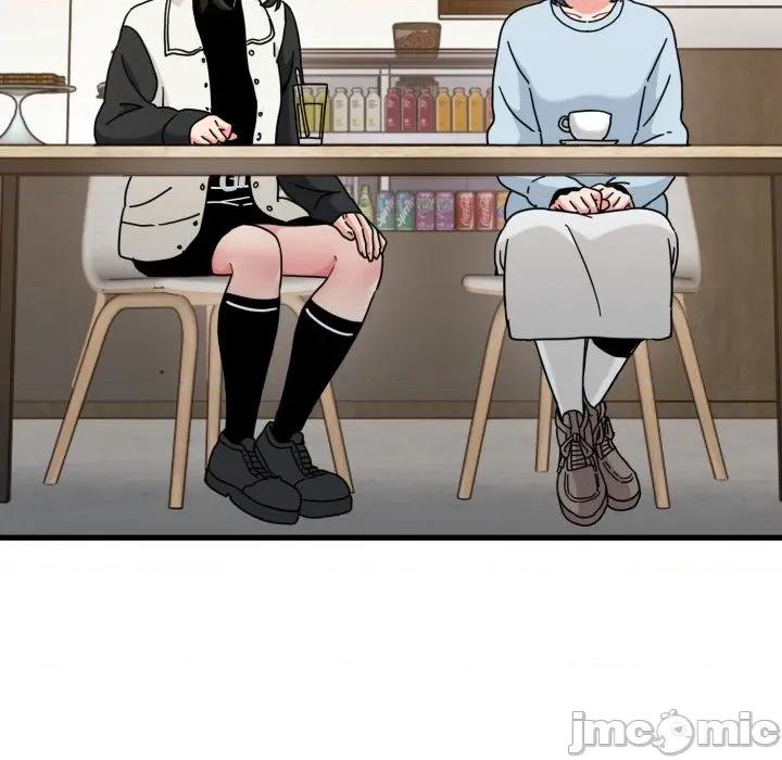 发小碰不得 强制催眠_-_第104话_-_bakamh巴卡漫画 第110页