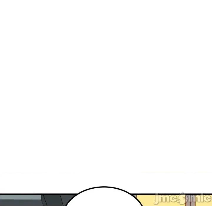 发小碰不得 强制催眠_-_第104话_-_bakamh巴卡漫画 第135页