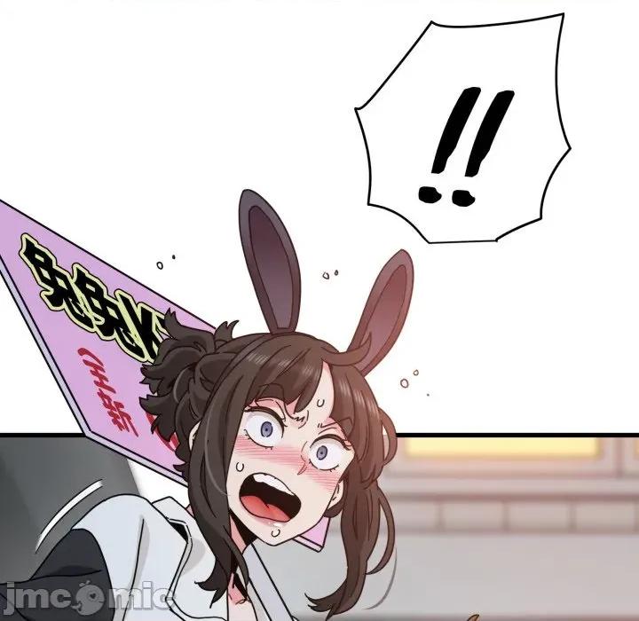 发小碰不得 强制催眠_-_第104话_-_bakamh巴卡漫画 第160页