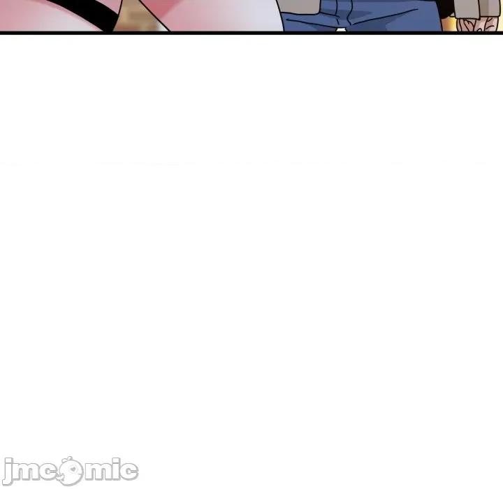 发小碰不得 强制催眠_-_第104话_-_bakamh巴卡漫画 第162页