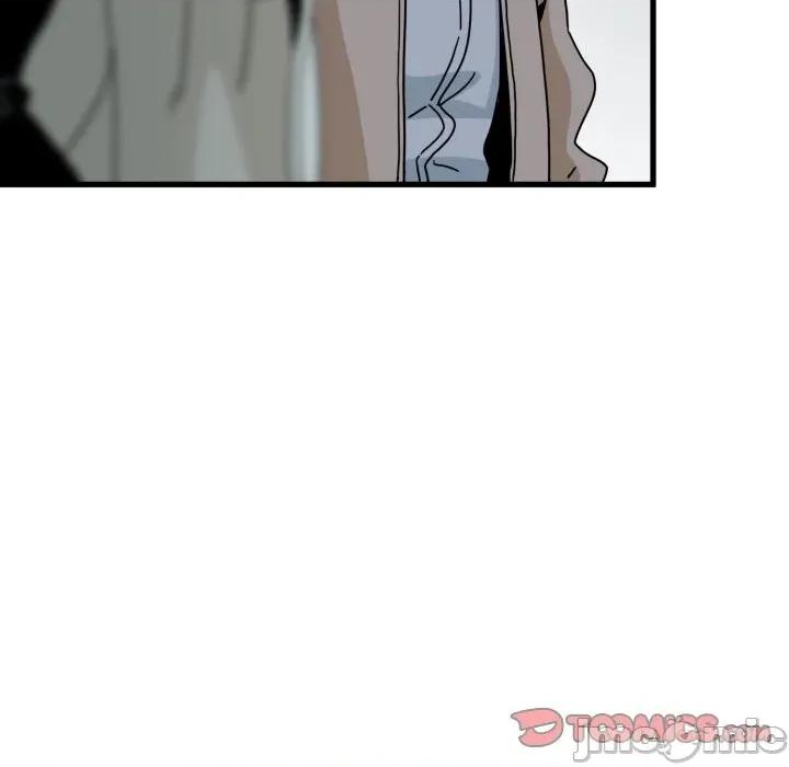 发小碰不得 发小碰不得 105 第30页