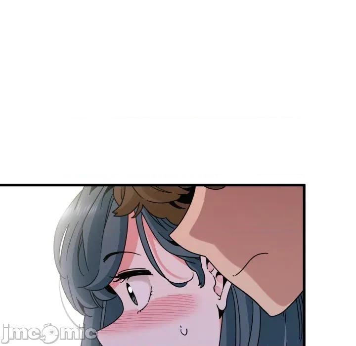 发小碰不得 发小碰不得 107 第31页