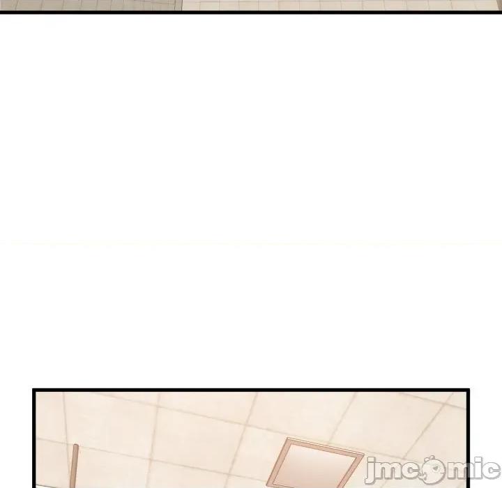 发小碰不得 发小碰不得 107 第60页