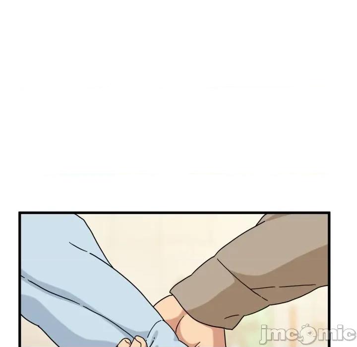 发小碰不得 发小碰不得 107 第73页