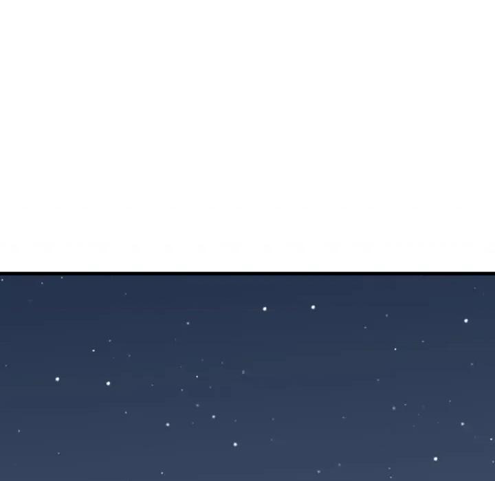 发小碰不得 发小碰不得/强制催眠第 108 话 第13页