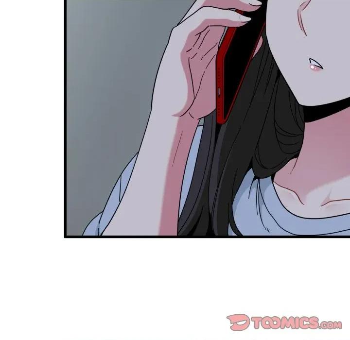 发小碰不得 发小碰不得/强制催眠第 108 话 第57页