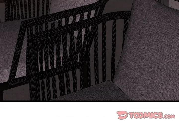 发小碰不得 强制催眠-强制催眠 第109话 第3页