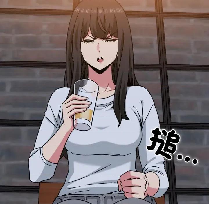 发小碰不得 强制催眠-强制催眠 第109话 第33页
