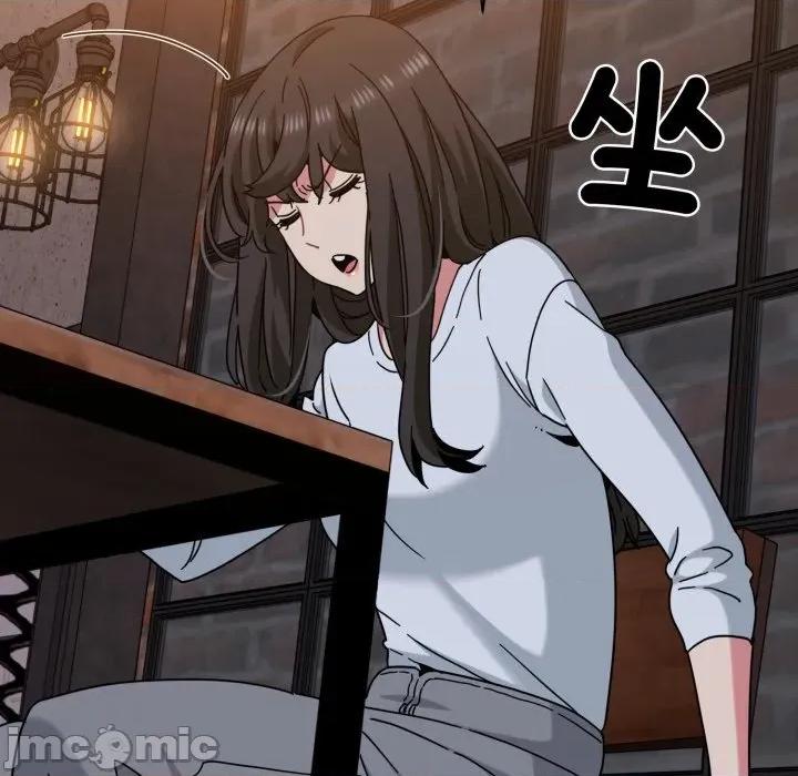 发小碰不得 强制催眠-强制催眠 第109话 第40页