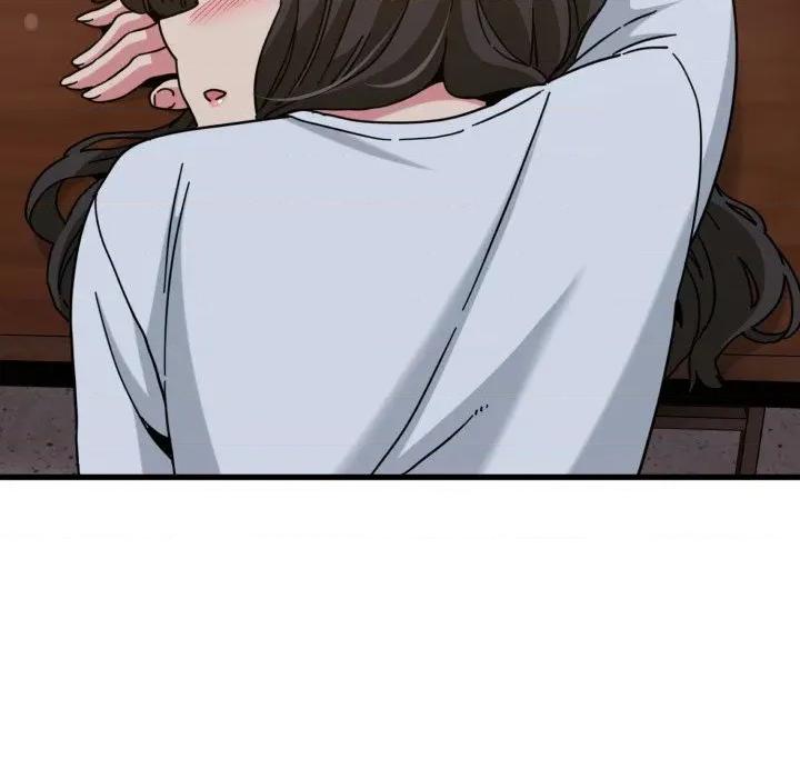 发小碰不得 强制催眠-强制催眠 第110话 第47页