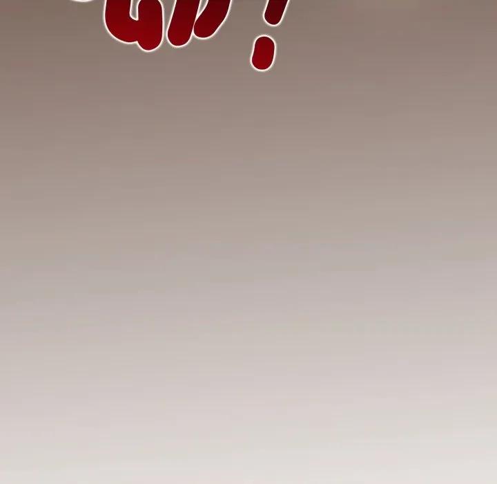 发小碰不得 强制催眠-强制催眠 第110话 第137页