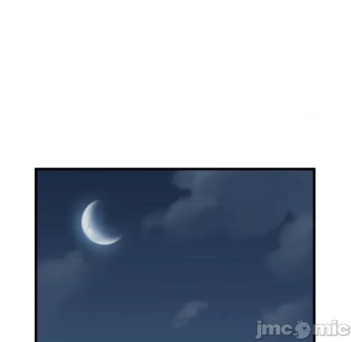 发小碰不得 强制催眠-强制催眠 第111话 第125页
