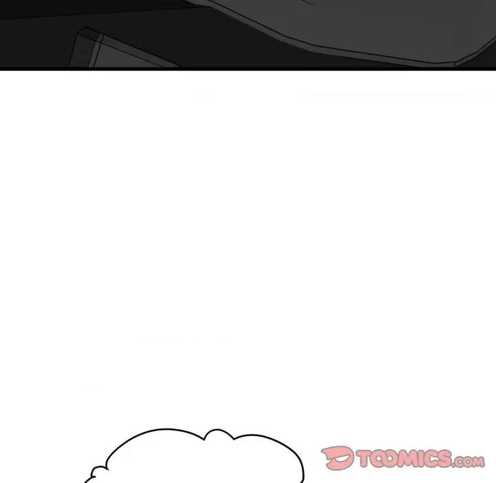 发小碰不得 强制催眠-强制催眠 第111话 第138页