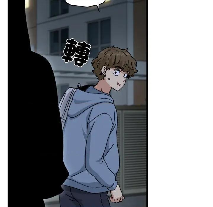 发小碰不得 强制催眠-强制催眠 第111话 第151页