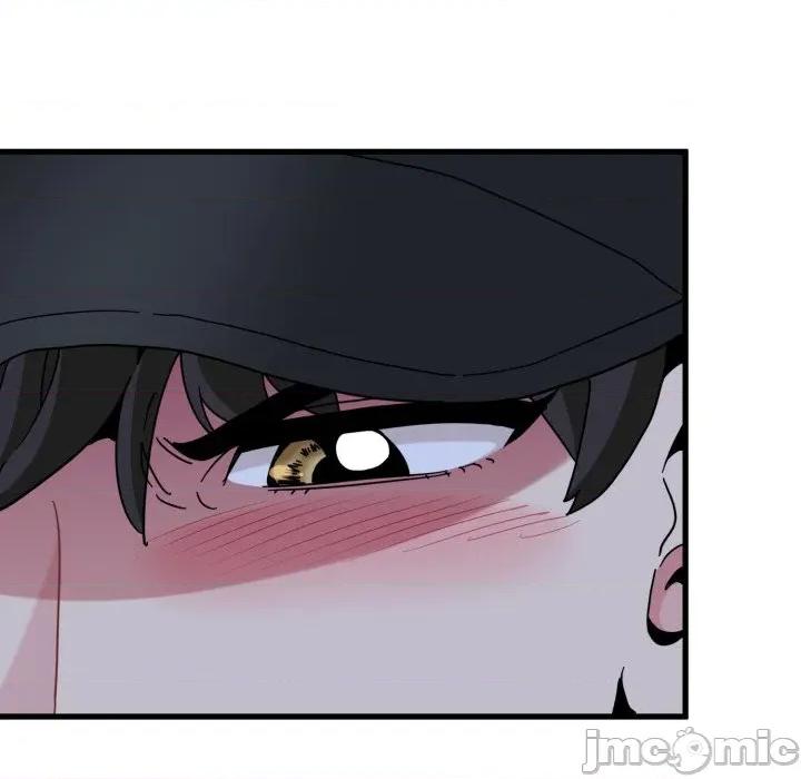 发小碰不得 强制催眠-强制催眠 第112话 第25页