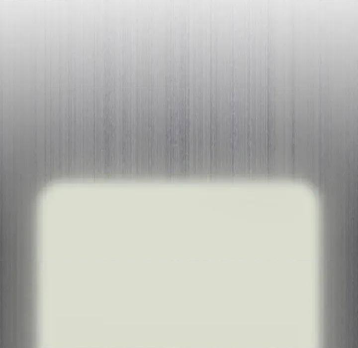 发小碰不得 强制催眠-强制催眠 第112话 第144页