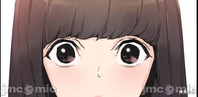 入学佣兵 入学佣兵002 第1话.zip 第5页