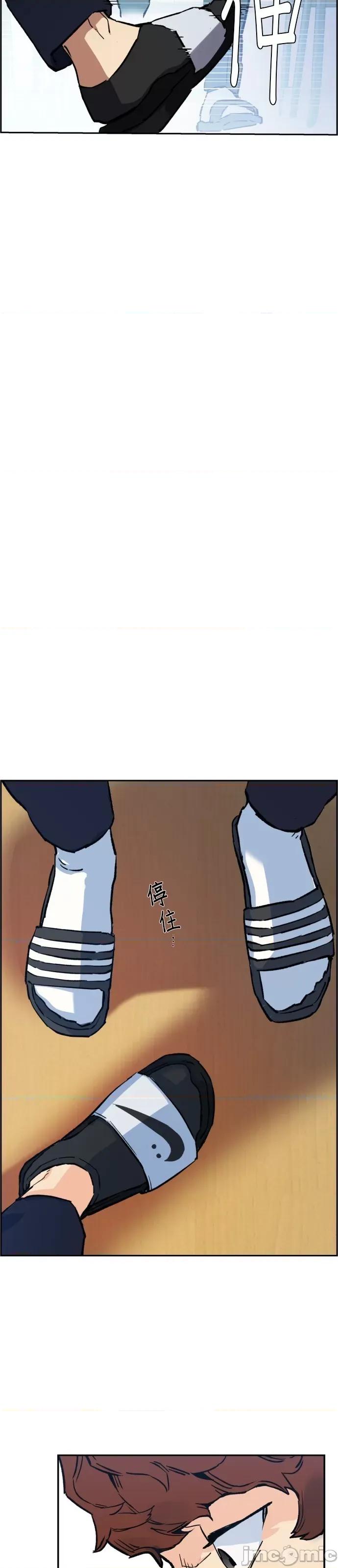 入学佣兵 入学佣兵002 第1话.zip 第26页