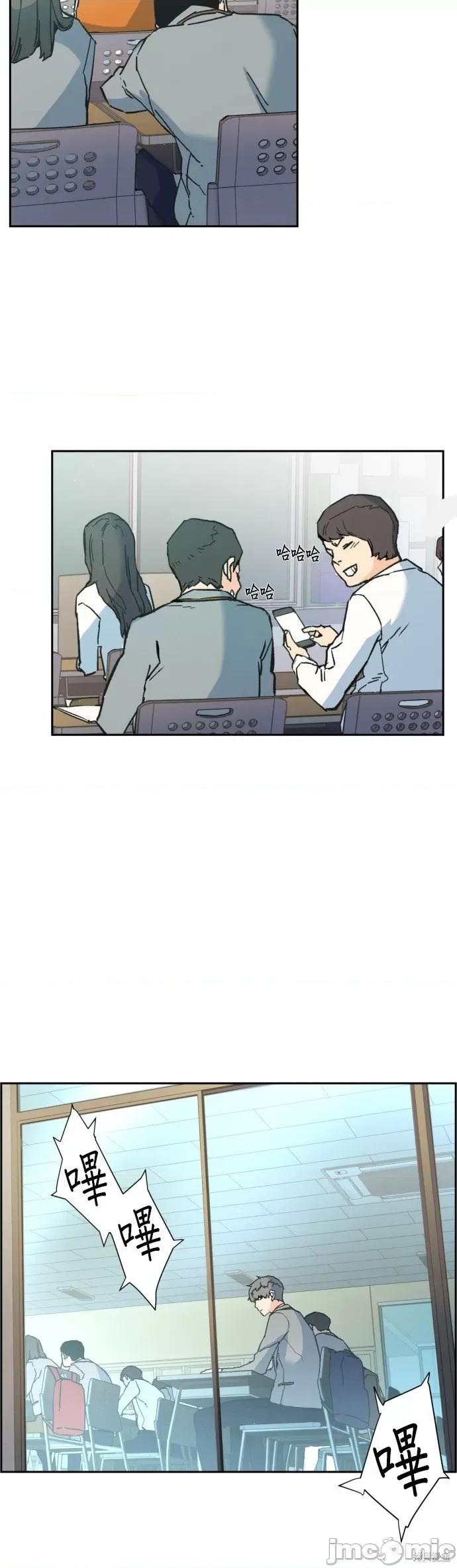 入学佣兵 入学佣兵002 第1话.zip 第53页