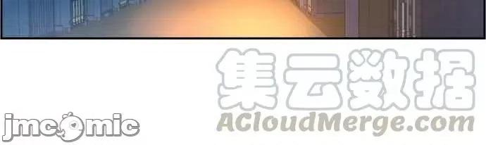 入学佣兵 入学佣兵第15话.zip 第45页