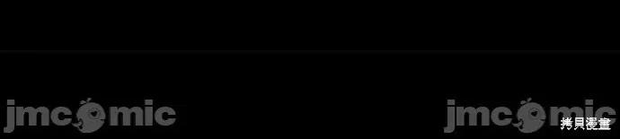 入学佣兵 入学佣兵032 第31话.zip 第16页