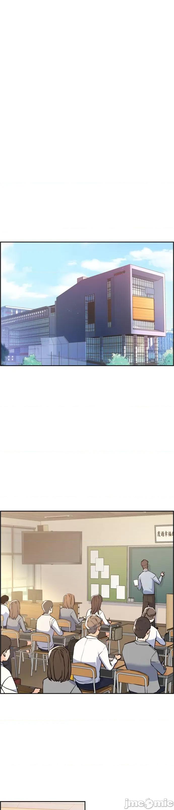入学佣兵 入学佣兵033 第32话.zip 第1页
