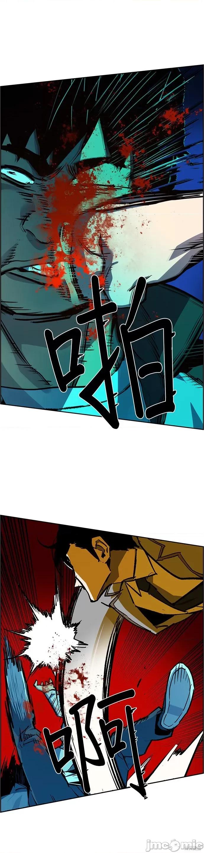 入学佣兵 入学佣兵038 第37话.zip 第39页