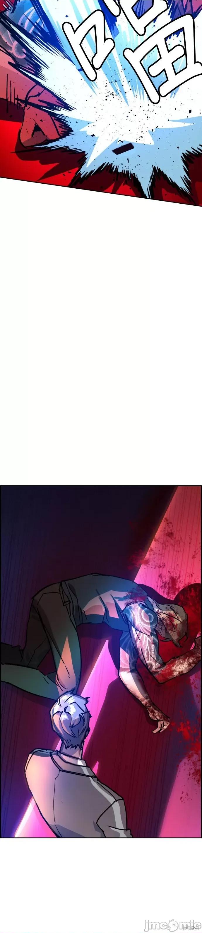 入学佣兵 入学佣兵038 第37话.zip 第53页