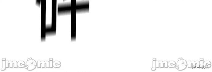 入学佣兵 入学佣兵039 第38话.zip 第8页