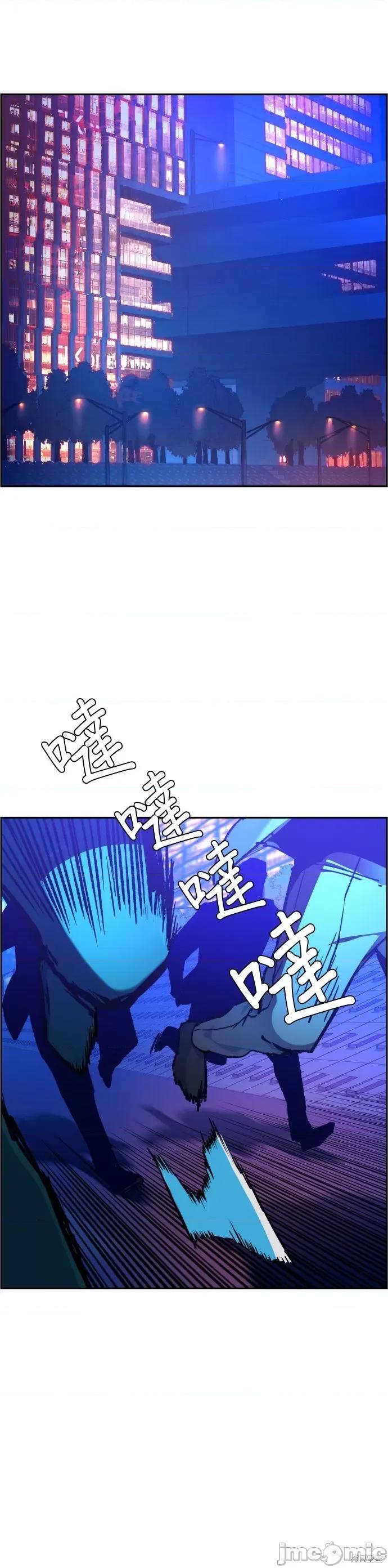 入学佣兵 入学佣兵039 第38话.zip 第28页