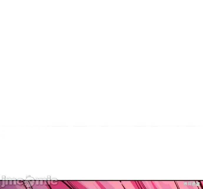 入学佣兵 入学佣兵040 第39话.zip 第57页