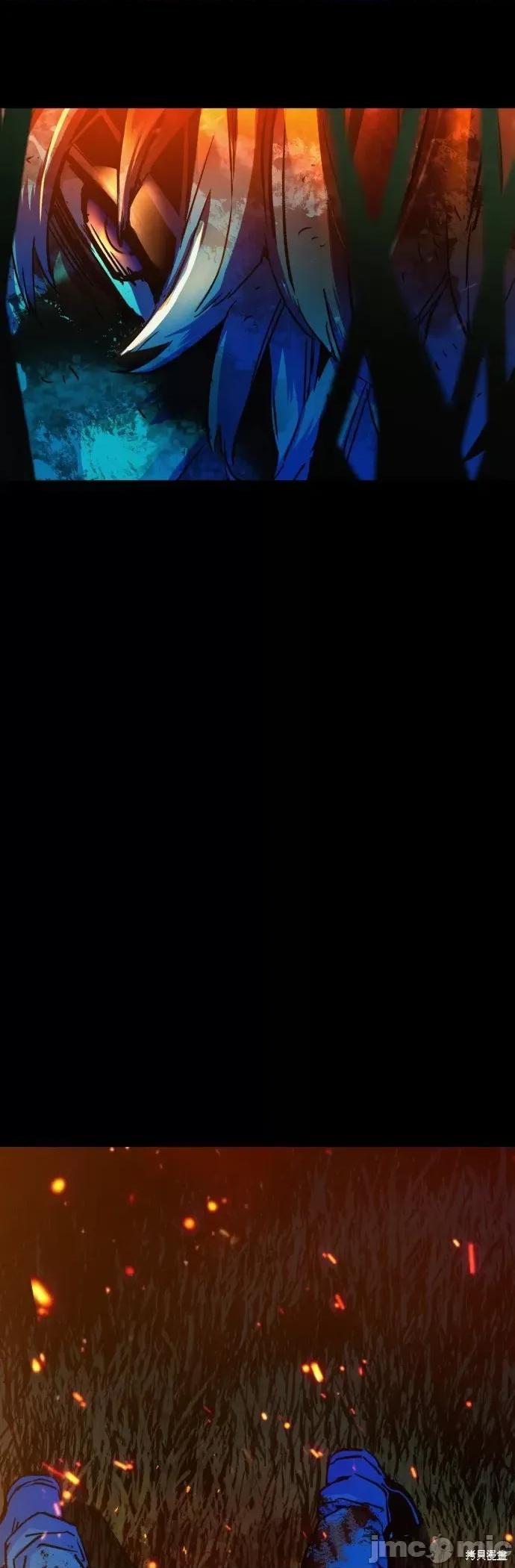 入学佣兵 入学佣兵041 第40话.zip 第17页