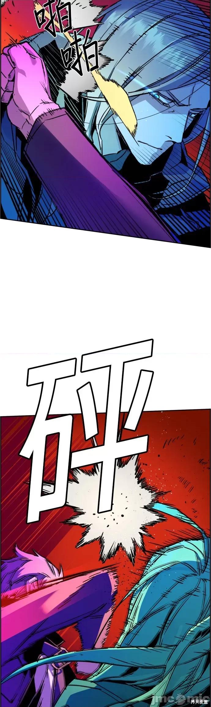 入学佣兵 入学佣兵042 第41话.zip 第31页