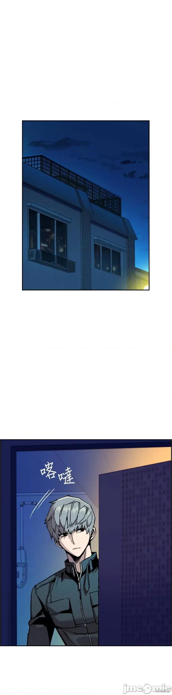 入学佣兵 入学佣兵043 第42话.zip 第33页