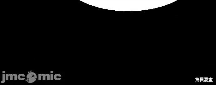 入学佣兵 入学佣兵046 第45话.zip 第17页