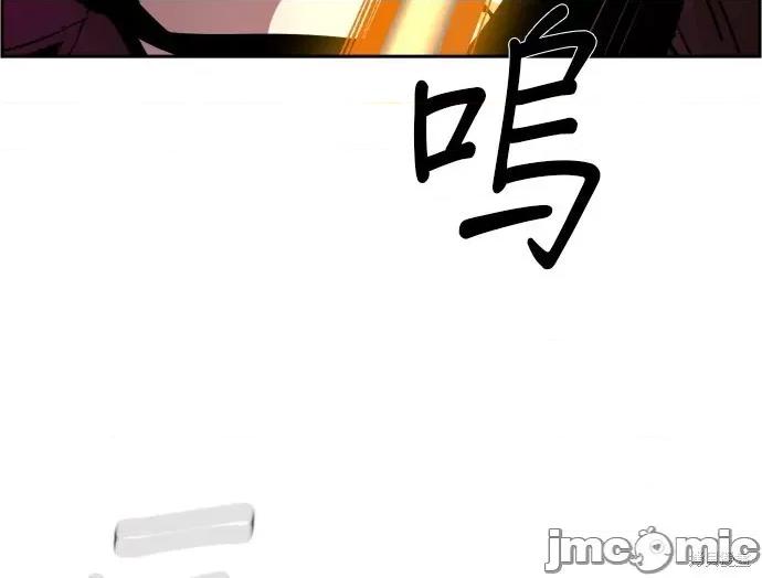 入学佣兵 入学佣兵049 第48话.zip 第27页