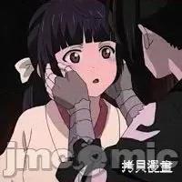 入学佣兵 入学佣兵053 第52话.zip 第64页
