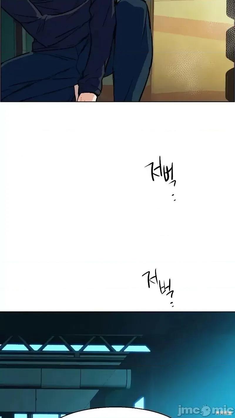入学佣兵 入学佣兵053 第52话.zip 第70页