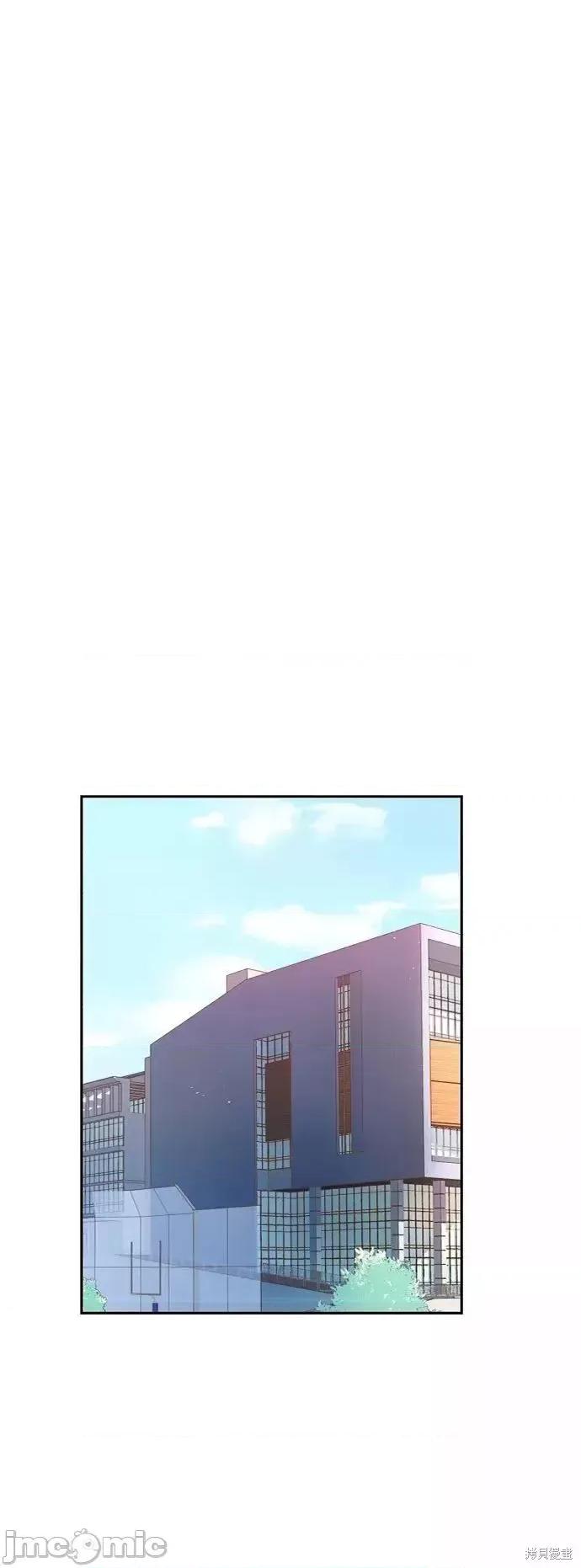 入学佣兵 入学佣兵054 第53话.zip 第1页