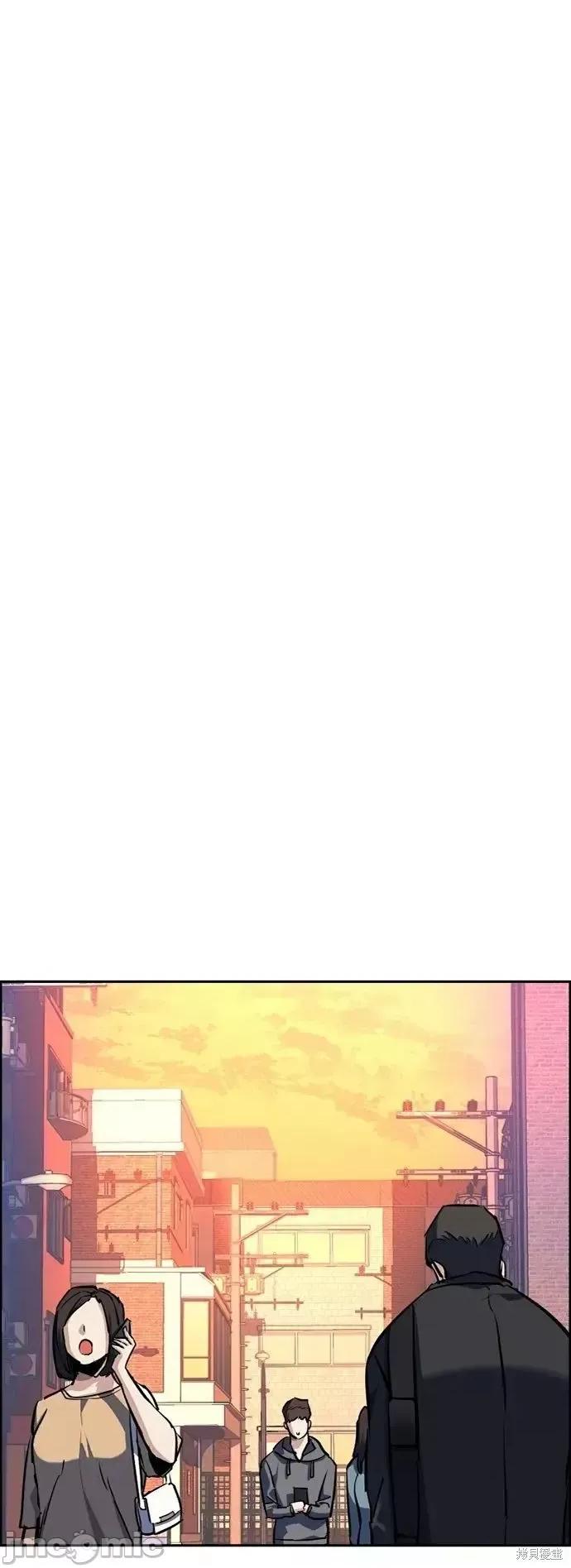 入学佣兵 入学佣兵054 第53话.zip 第53页